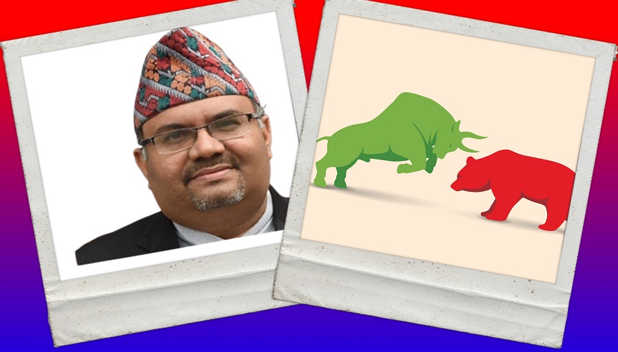 हाम्रो पुँजीबजार सधैं यस्तै रहन्छ भन्ने होइन