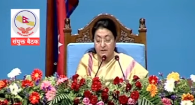 योजना आयोगबाट सिफारिस नभएका आयोजनाले बजेट नपाउने