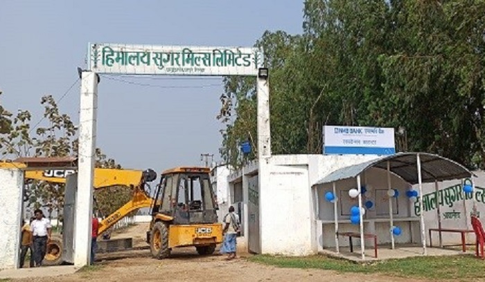 एनएमबि बैंकको विस्तारित काउण्टर हिमालय सुगर मिल्समा