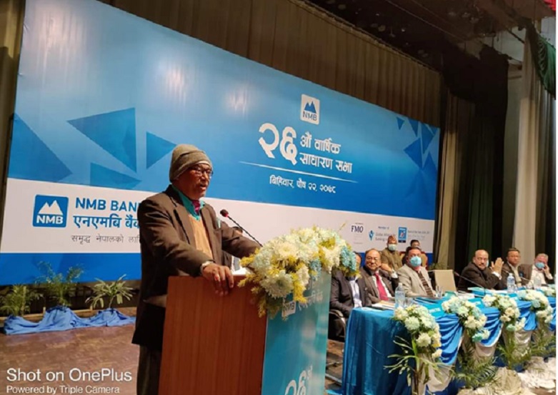 एनएमबि बैंकको जारी पुँजी वृद्धि, प्रस्तावित लाभांश पारित