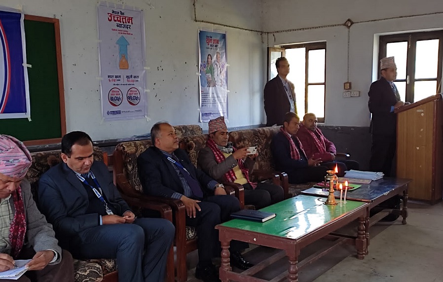 कर्णालीमा नेपाल बैंकको डिजिटल बैंकिङ्ग साक्षरता अभियान
