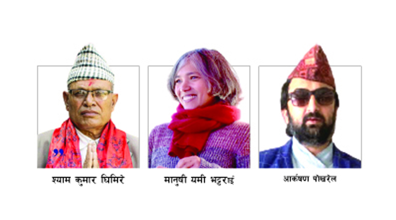 काठमाडौं–७ मा मानुषीलाई कति सहज ? कति असहज ?