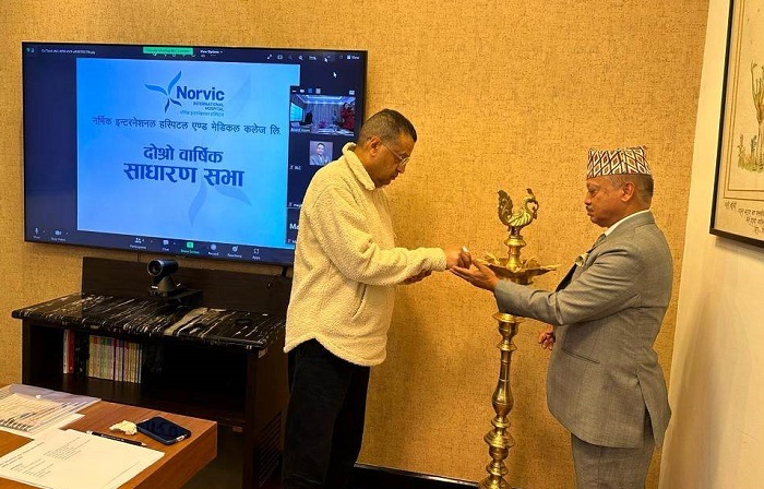 आईपीओको तयारीमा रहेको नर्भिक अस्पतालद्वारा ४२.१०५ प्रतिशत लाभांश पारित