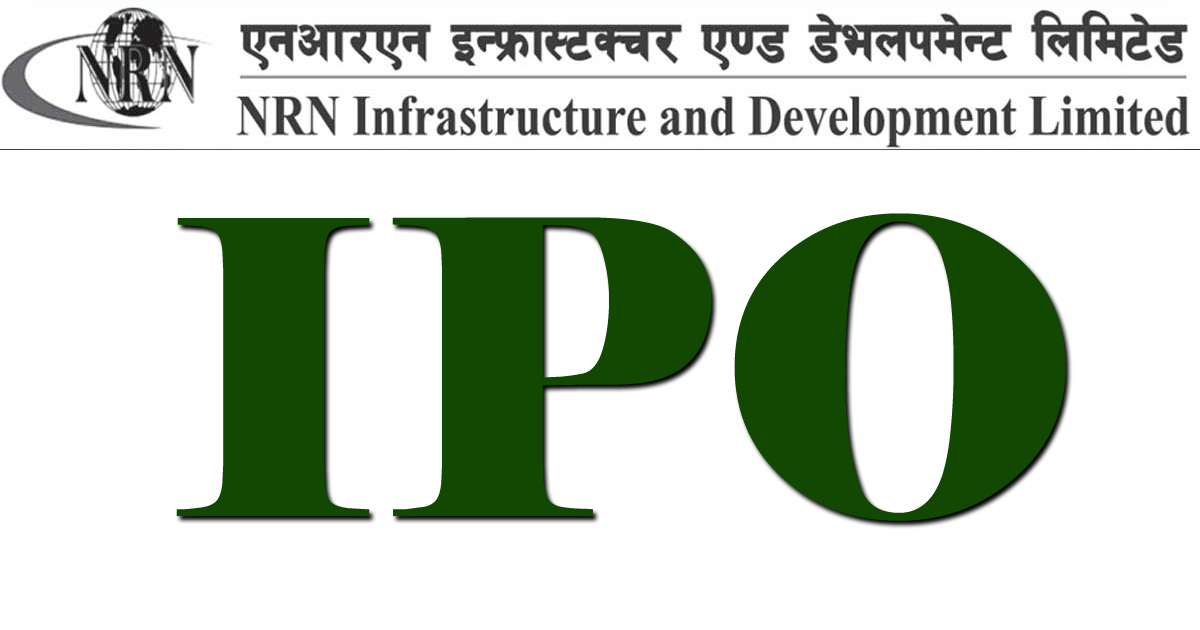 एनआरएन इन्फ्रास्टक्चर एण्ड डेभलपमेन्टको आईपीओ बाँडफाँट, ९७ हजार ३४४ जनाको हात खाली (आईपीओ नतिजा सहित)