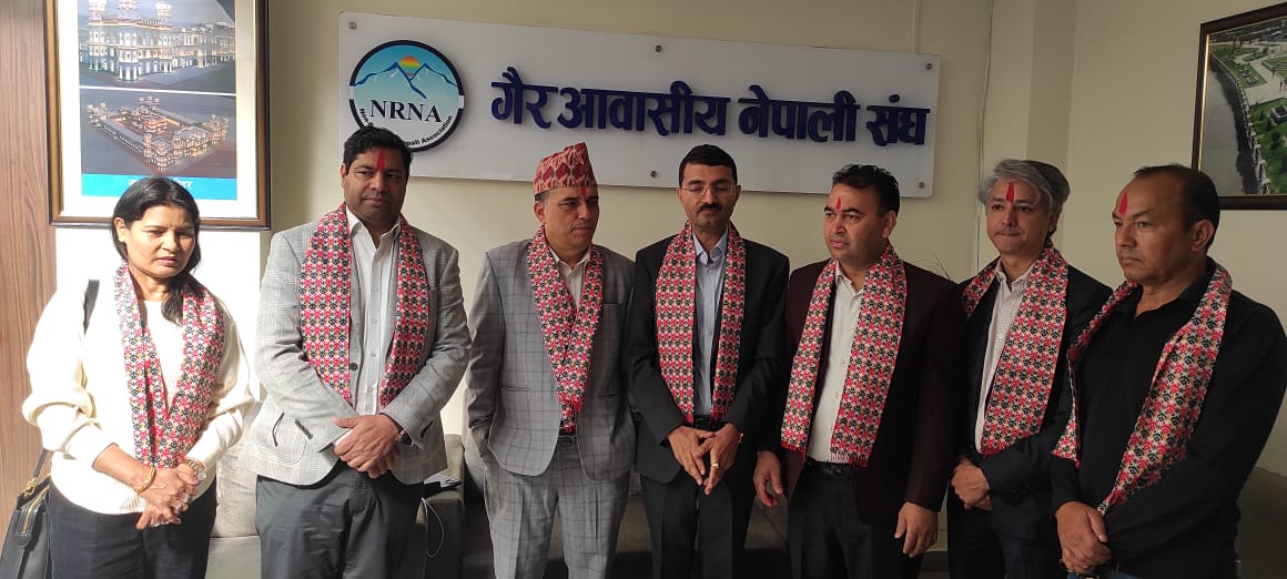 एनआरएनए नवनिर्वाचित अध्यक्ष आरके शर्मा सहित पदाधिकारीबाट केन्द्रीय कार्यालय बालुवाटारमा पद बहाली