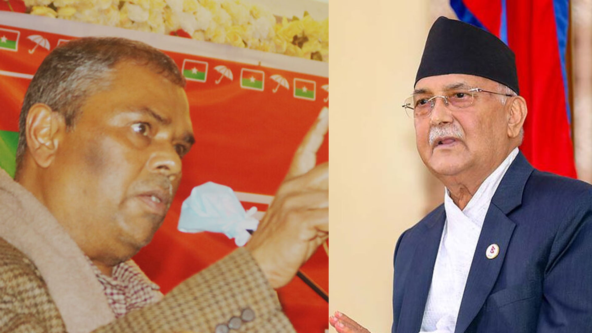 तालमेलको सम्झौता गरेको मसी नसुक्दै एमालेले दियो जसपालाई धोका