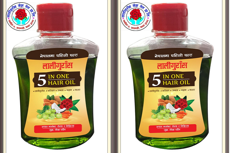 लालीगुराँसले ल्यायो नेपालमै पहिलो पटक कपालमा लगाउने तेल