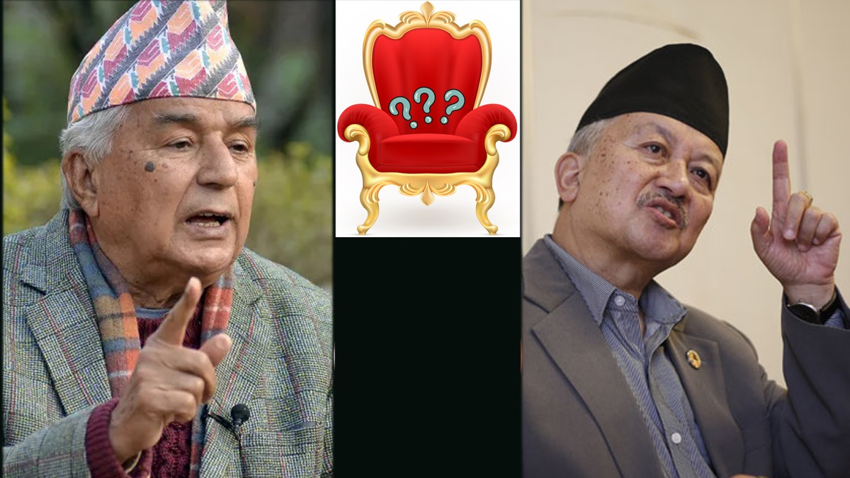 देशले आजै नयाँ राष्ट्रपति पाउने, कसको छ सम्भावना ?