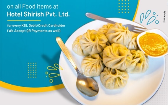 कुमारी बैंक लिमिटेड र होटेल शिरिषबीच सम्झौता