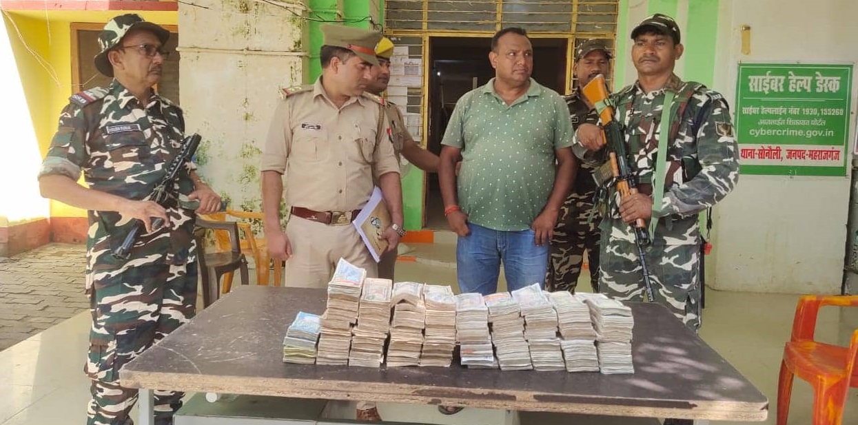 नेपाल ल्याउँदै गरेको ७२ लाखभन्दा बढी अवैध पैसा बरामद, भैरहवाका सुन व्यापारीको संलग्नता भएको आशंका