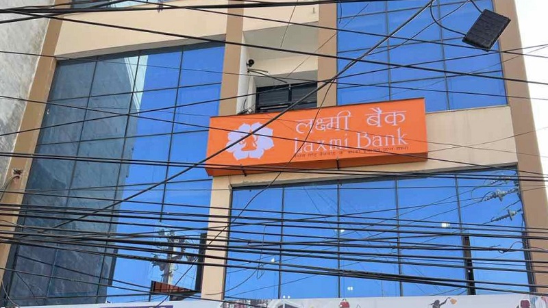लक्ष्मी बैंकको १४४ औं शाखा ललितपुरको हात्तीवनमा