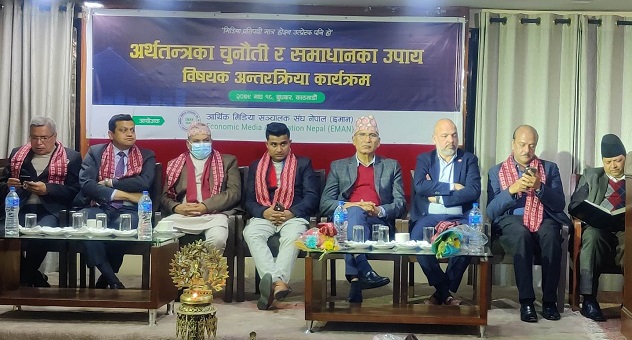 काम नलाग्ने संरचना र नीति हटाउन गृहकार्य गरिसक्यौं :अर्थमन्त्री