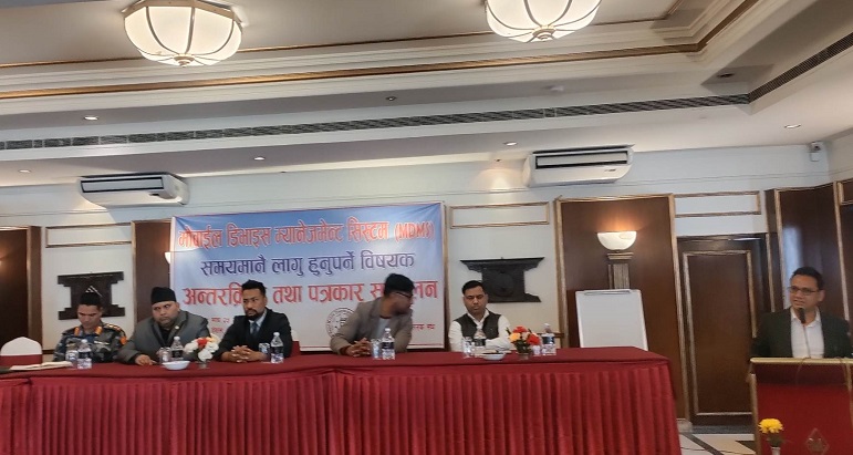 ‘चौध अर्ब बराबरको अवैध मोबाइल फोन नेपालमा भित्रिन्छ'