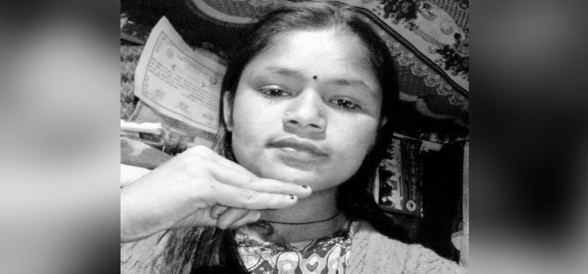 शिकारीको गोली लागी १७ वर्षीया यलिसा सहकारीको मृत्यु