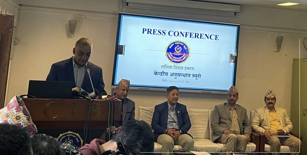 दुई चरणमा ललिता निवासको जग्गा व्यक्तिमा नामसारी भयोः सिआइबी