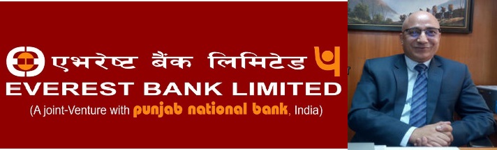 एभरेष्ट बैंकका प्रमुख कार्यकारी अधिकृत नेगी फिर्ता