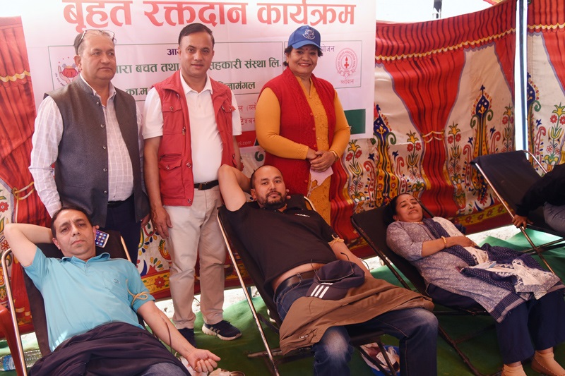 पाँच तारा बचत तथा ऋण सहकारीको रक्तदान कार्यक्रम
