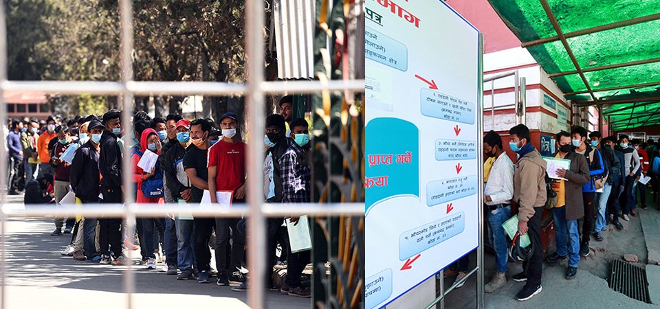 विद्युतीय राहदानी लिनका लागि पैसा तिरेर खेताला राख्न पर्ने