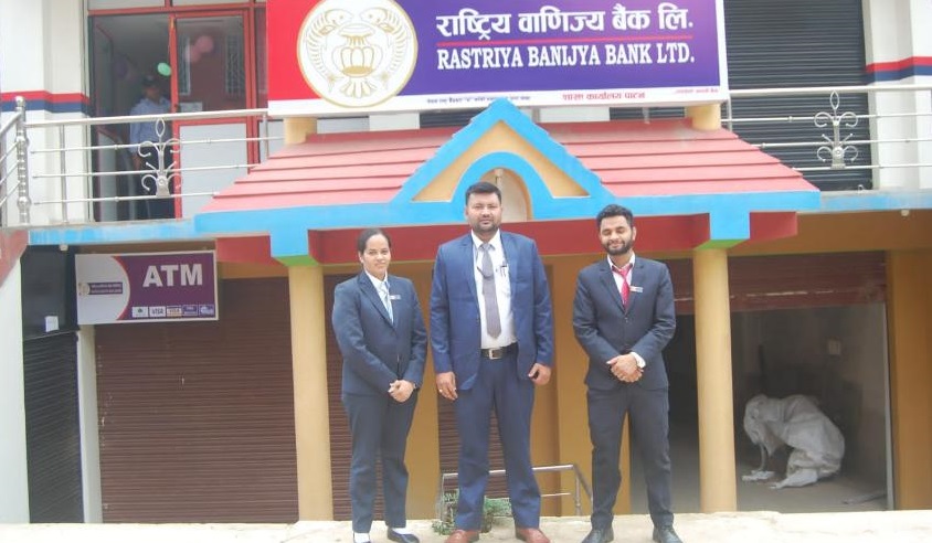 राष्ट्रिय वाणिज्य बैंकका थप ११ वटा शाखा सञ्चालन