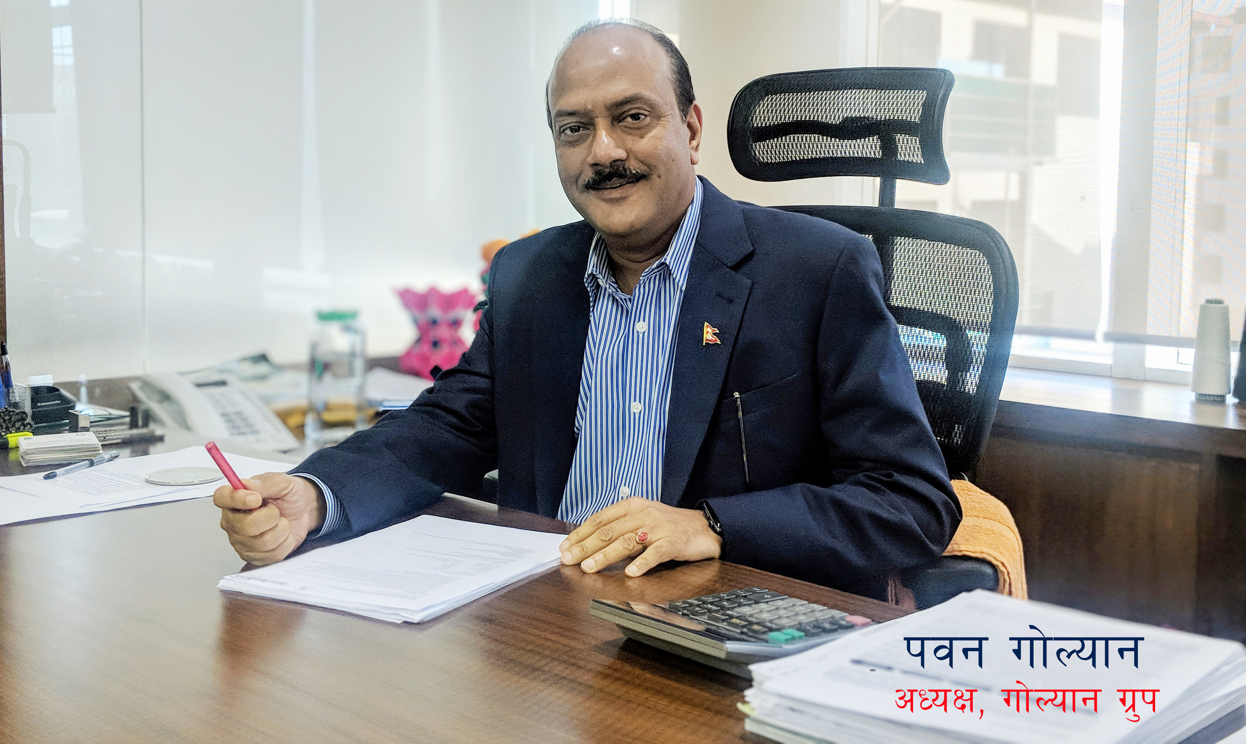 'राष्ट्र बैंकले बाहिर निस्कन खोज्नेलाई बाटो खोल्दिनु पर्छ'