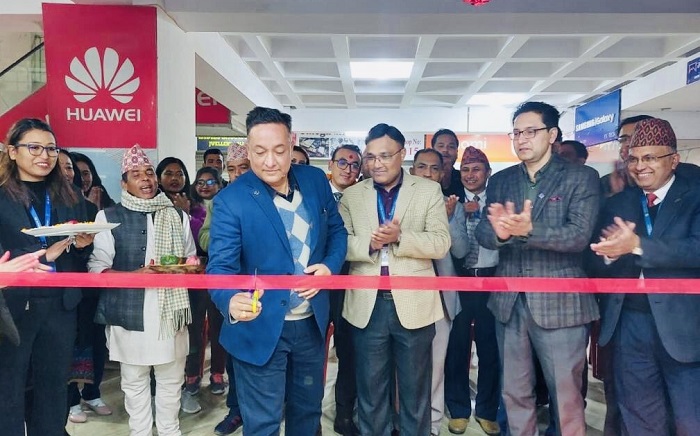 माछापुच्छ्रे बैंकको एक्सटेन्सन काउन्टर कर्मचारी सञ्चय कोष भवन लगनखेलमा