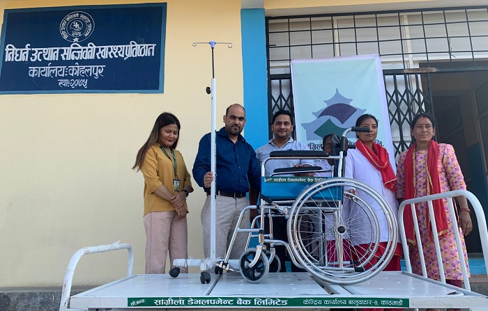 सांग्रिला डेभलपमेन्ट बैंकद्वारा निर्धन उत्थान सन्जिवनी स्वास्थ्य प्रतिष्ठानलाई आर्थिक सहयोग