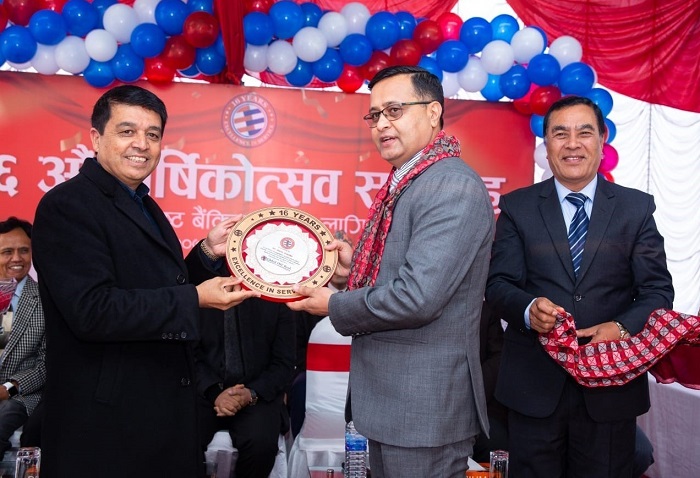 ग्लोबल आइएमई बैंकद्वारा ५९ कर्मचारीलाई सम्मान