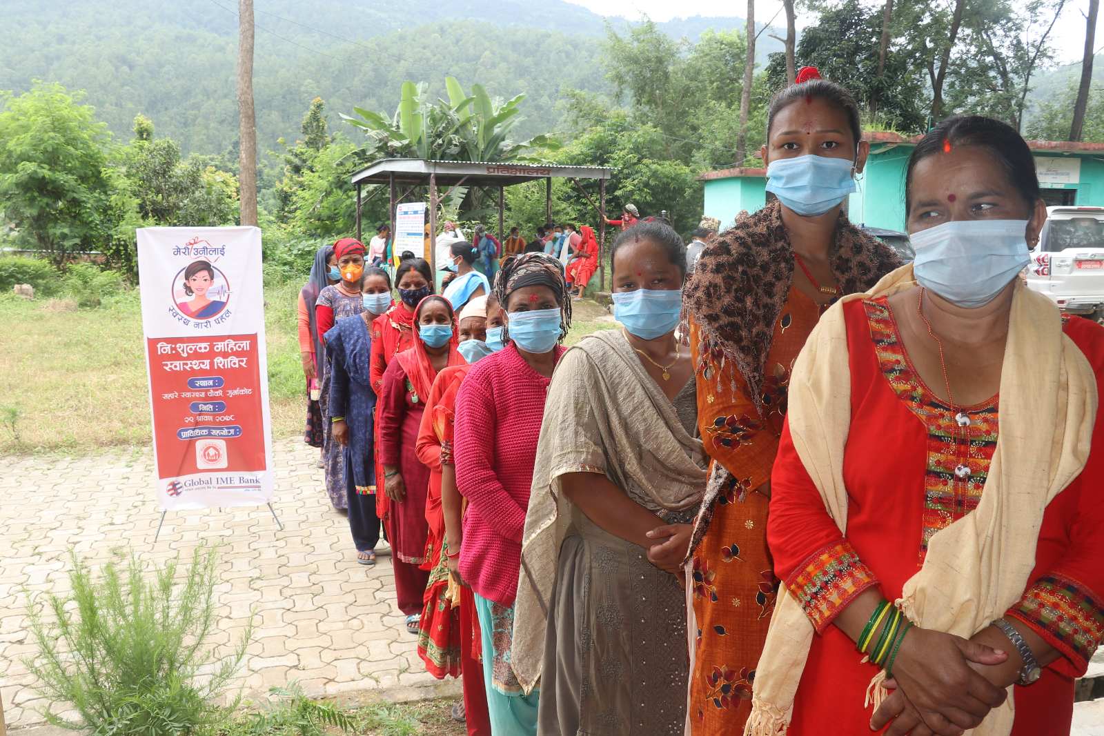 ग्लोबल आइएमई बैंकले ल्यायो ‘मेरी उनीलाई स्वस्थ नारी’ पहल अभियान