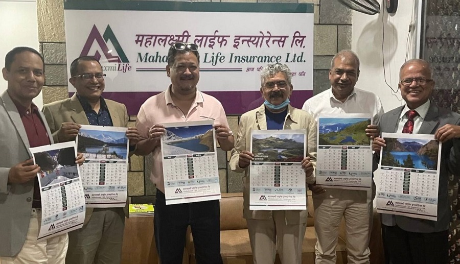 महालक्ष्मी लाईफद्धारा २०७९ सालको क्यालेन्डर सार्वजनिक