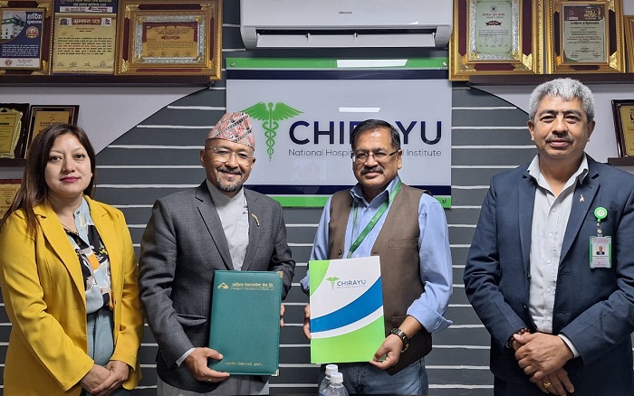 सांग्रिला डेभलपमेन्ट बैंकका ग्राहकले चिरायु नेशनल हस्पिटलमा छुट पाउने