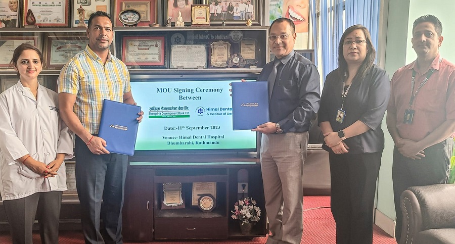 सांग्रिला डेभलपमेन्ट बैंकका ग्राहकले हिमाल डेन्टल हस्पिटलमा छुट पाउने