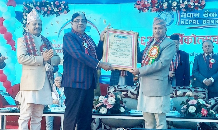 किसन लाल दुगडलाई नेपाल बैंकद्वारा सम्मान