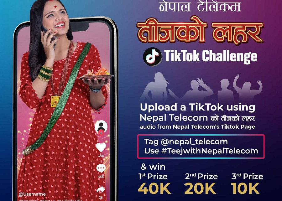 ‘नेपाल टेलिकम तीजको लहर टिकटक च्यालेन्ज’ सञ्चालन