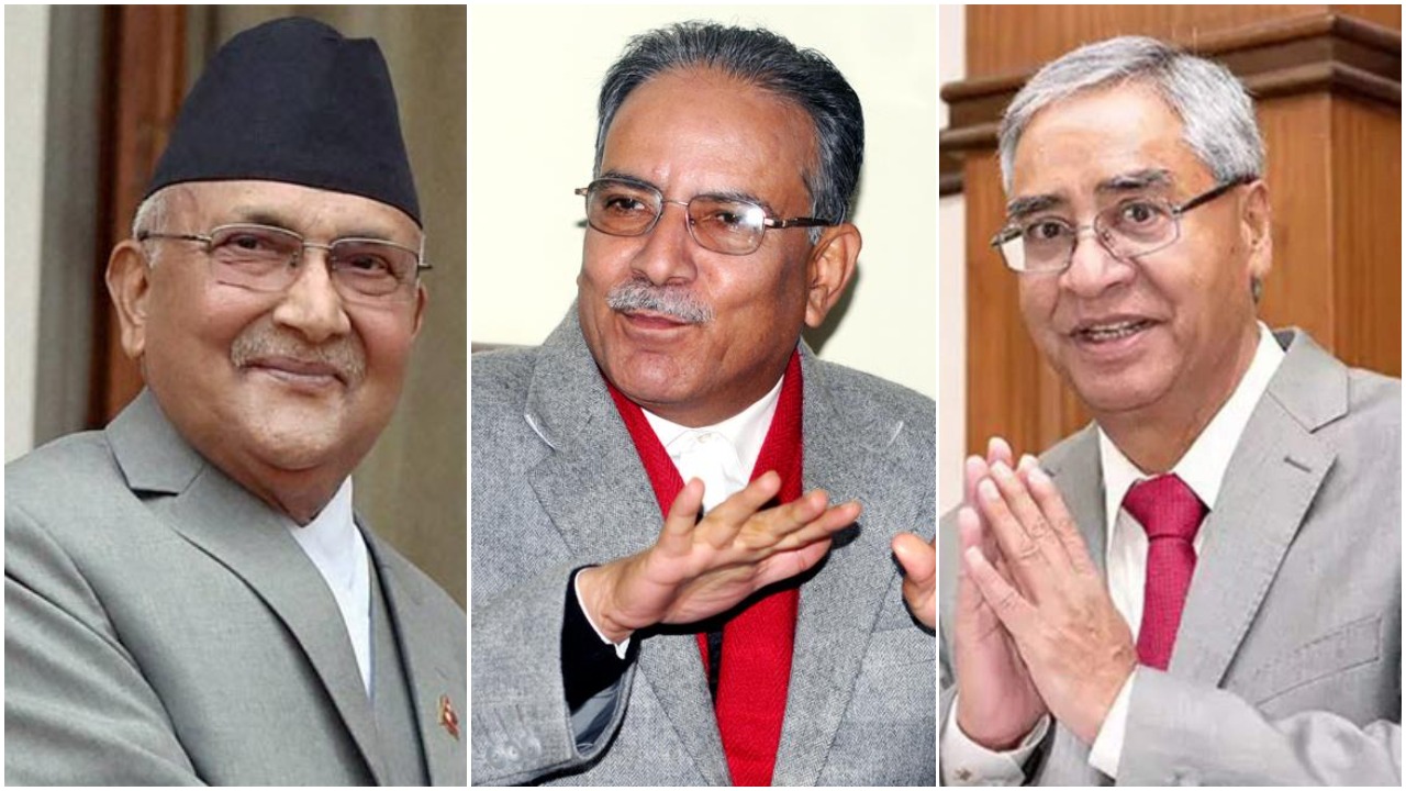 भागबन्डा मिलेपछि तीन विश्वविद्यालयले उपकुलपति पाए, कसको भागमा कुन?