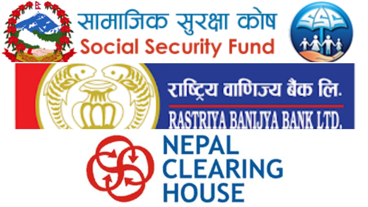 अनलाइनबाटै यसरी गर्न सकिन्छ सामाजिक सुरक्षा कोषको भुक्तानी