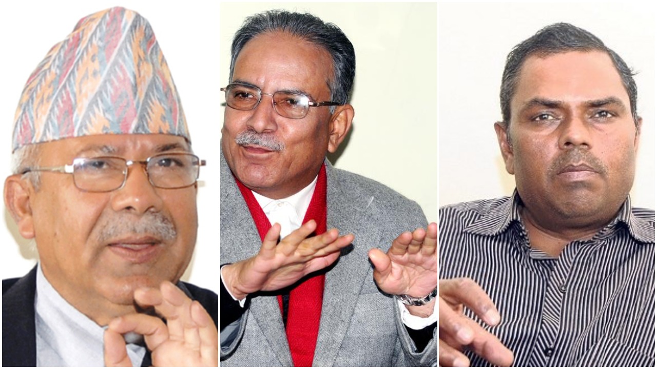 कोटेश्वरमा नेपाल, दाहाल र यादवबीच भेटवार्ता