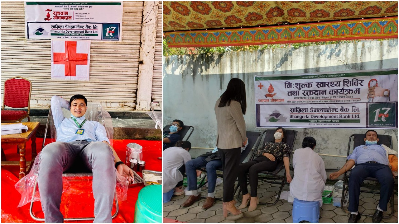 सांग्रिला डेभलपमेन्ट बैंकको आयोजनामा निःशुल्क स्वास्थ्य शिविर तथा रक्तदान कार्यक्रम सम्पन्न