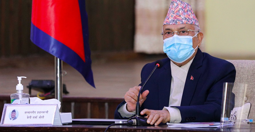 मन्त्रिपरिषद्को बैठकः नीति तथा कार्यक्रमका विषयमा छलफल