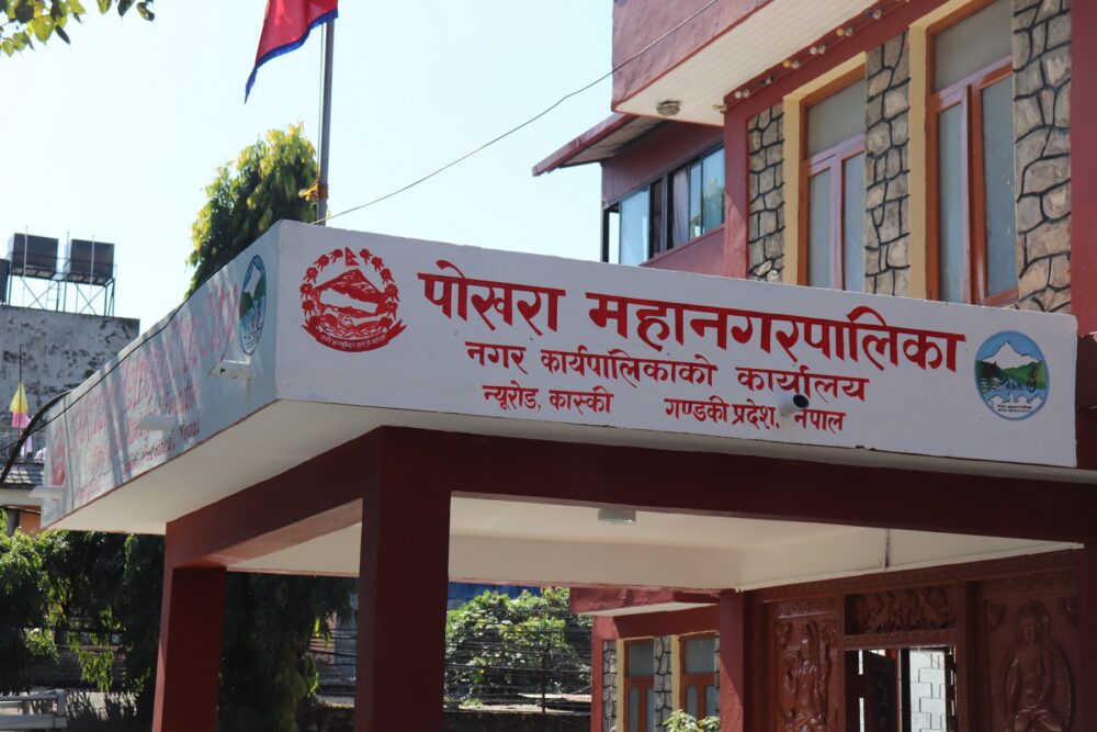 पोखरामा दुई हजार एक सय ५० मेट्रिक टन कृषि मल वितरणको लक्ष्य