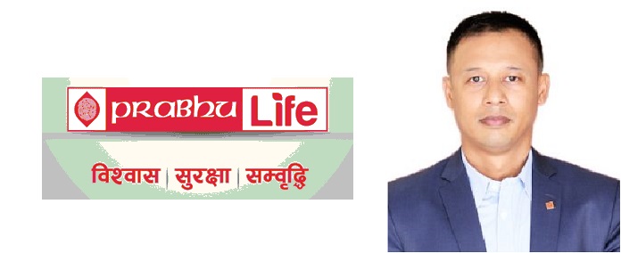 प्रभु लाइफको अध्यक्षमा अमात्य नियुक्त
