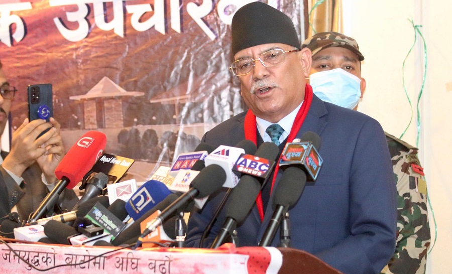 मन्त्रिपरिषद् कहिले हुन्छ विस्तार ? यस्तो छ प्रचण्डको भनाइ