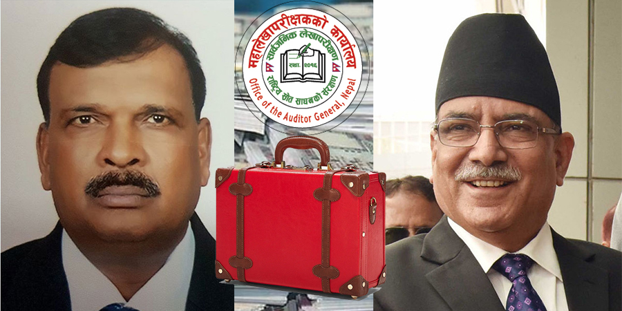 ब्रिफकेस बुझाउन सक्ने कर्णलाई महालेखापरीक्षक बनाउन प्रचण्डले गरे संविधान उल्लंघन