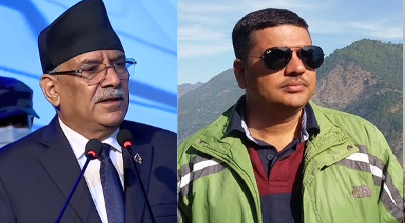 प्रधानमन्त्रीका निजी सचिव राजस्व अनुसन्धानको डिजीमा नियुक्त