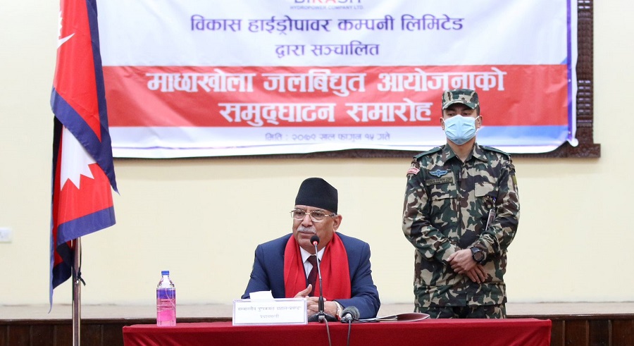 सरकारको मुख्य प्राथमिकता सुशासन र विकास: प्रधानमन्त्री दाहाल