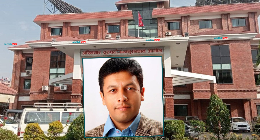 पशुपति क्षेत्र विकास कोषका तत्कालीन सदस्य सचिवविरुद्ध मुद्दा दायर