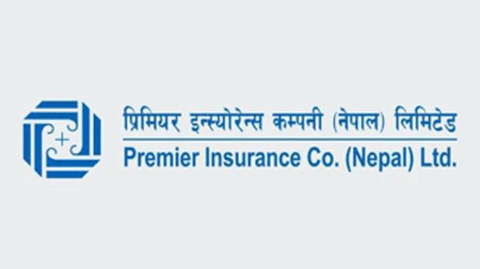 नागरिक लगानी कोषको ५० हजार कित्ता संस्थापक शेयर विक्रीमा