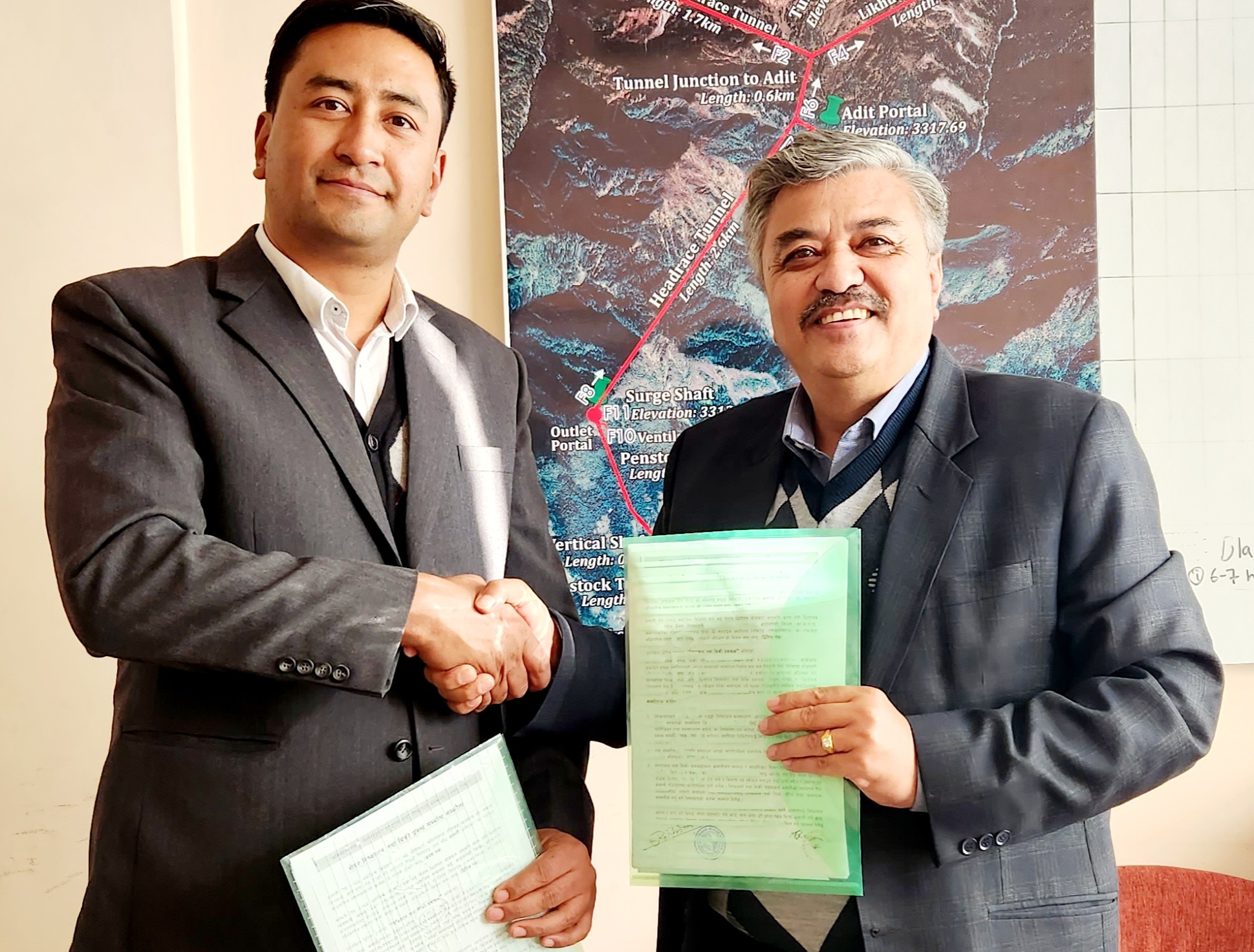 सनिगाड हाइड्रोको आईपीओ निष्काशन गर्न सम्झौता