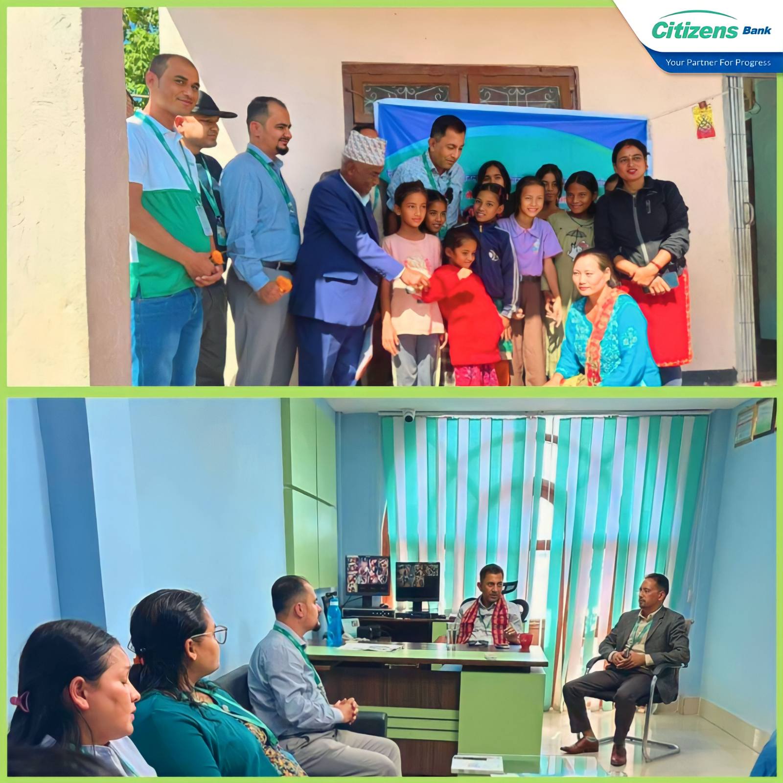 कर्णाली प्रदेशमा सिटिजन्स बैंकको १० शाखा मार्फत अत्याधुनिक बैकिङ्ग सेवा