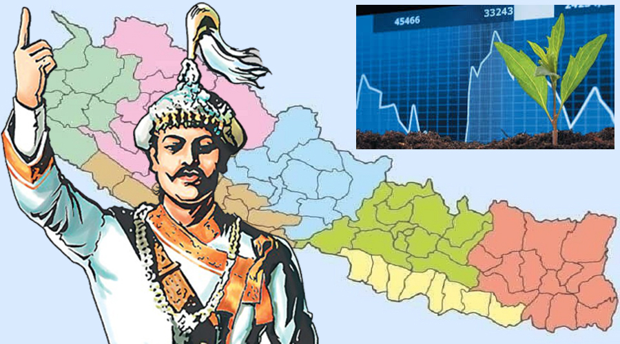 नेपाल एकीकरण ताका यस्तो थियो अर्थतन्त्रको अवस्था, कमल वनले दिएका थिए राजाहरूलाई ऋण