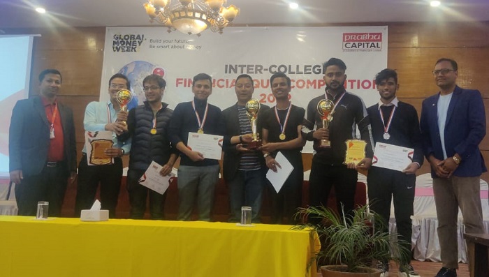 प्रभु क्यापिटलले गर्यो पहिलो पटक इन्टर कलेज फाइनान्ससियल क्विज कम्पिटिशन